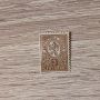 България Малък лъв 1889  3 стотинки, снимка 1 - Филателия - 45584491