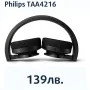 Слушалки Philips - TAA4216, снимка 10