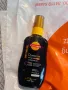 Слънцезащитно олио за придобиване на тен, spf 20. , снимка 3