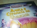 АЛИСА В СТРАНАТА НА ЧУДЕСАТА 1809251725, снимка 9