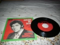 Грамофонни плочи, снимка 7