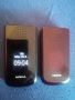 2 бр. Nokia 2720, снимка 1