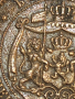 5 стотинки 1881, снимка 1