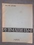 Ревматисъм - д-р Ив. Ценов, снимка 1