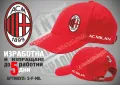 Milan AC тениска и шапка Милан АК cap&t-shirt, снимка 3