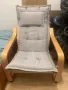 Дървен стол кресло , снимка 1