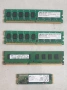 Опретивна Памет Ram DDR 3 8g 4g и SSD 2g Samsung Geil Apacer DDR2, снимка 3