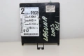 UCH модул Renault Laguna II (2001-2007г.) 8200346814 / 8200413964 / 8200447435, снимка 1