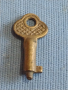 Старо бронзово ключе от соца за КОЛЕКЦИЯ ДЕКОРАЦИЯ БИТОВ КЪТ 40953