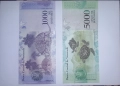 Венецуела 1 000 / 5 000 боливара 2017 UNC, снимка 2