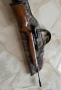 Въздушна пушка GAMO Hunter 1250 5.5, снимка 1
