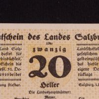 Банкнота НОТГЕЛД 20 хелер 1919г. Австрия Залцбург перфектно състояние за КОЛЕКЦИОНЕРИ 44690, снимка 2 - Нумизматика и бонистика - 45234035