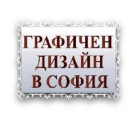 AutoCAD курсове в София или онлайн, снимка 4 - IT/Компютърни - 45471737