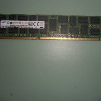 3.Ram DDR3 1333 Mz,PC3-10600R,8Gb,SAMSUNG.ECC Registered,рам за сървър, снимка 1 - RAM памет - 45493113