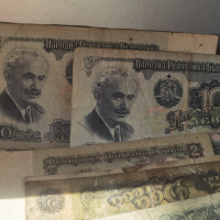Банкнота Банкноти България лева 1974, снимка 5 - Нумизматика и бонистика - 44950617