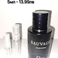 отливки на парфюми, снимка 3 - Унисекс парфюми - 45424140