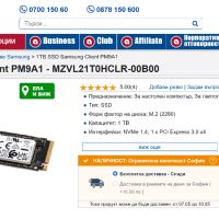 1TB SSD Samsung 1024GB NVME PM9A1 TLC V6 m.2 PCI-E 4.0 x 4 Read 7000 MB/s Write 5100 MB/s диск, снимка 3 - Твърди дискове - 45541512