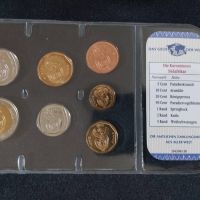 Южна Африка 2005 - Комплектен сет от 7 монети, снимка 3 - Нумизматика и бонистика - 45099644