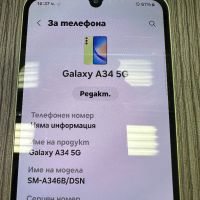 Samsung galaxy a34, снимка 8 - Samsung - 45825779