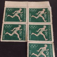Пощенски марки ОЛИМПИАДАТА РИМ 1960г. НРБ чисти без печат 44599, снимка 5 - Филателия - 45301750