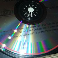 VANGELIS CD 2105241047, снимка 8 - CD дискове - 45837104