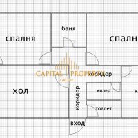 Тристаен апартамент, снимка 2 - Aпартаменти - 45673583