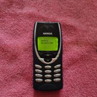 Nokia 8210, снимка 1 - Nokia - 45370870