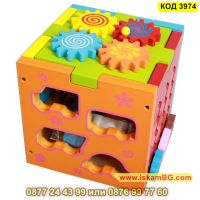 Образователен куб със сортер с превозни средства и животни изработен от дърво - КОД 3974, снимка 6 - Образователни игри - 45466924