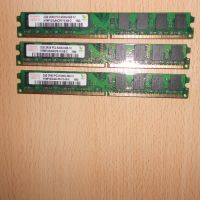 203.Ram DDR2 667 MHz PC2-5300,2GB,hynix. НОВ. Кит 3 Броя, снимка 1 - RAM памет - 45658076