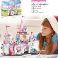 Комплект строител Замък на принцеса, 740 части, играчка за деца момичета 6+ г., снимка 6 - Конструктори - 45371471
