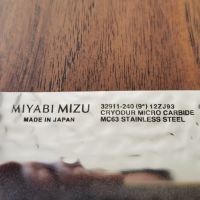 Японски нож Miyabi mizu 240мм Gyuto, снимка 9 - Прибори за хранене, готвене и сервиране - 45380574