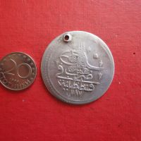 Турска сребърна монета 11, снимка 1 - Нумизматика и бонистика - 45818879