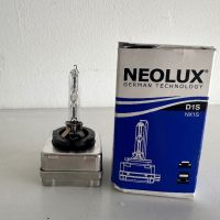 Ксенонова крушка с баласт Neolux D1S, снимка 1 - Аксесоари и консумативи - 45865511