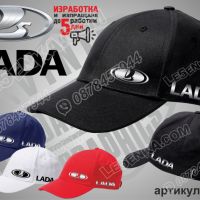 UAZ тениска и шапка УАЗ , снимка 4 - Тениски - 36039211