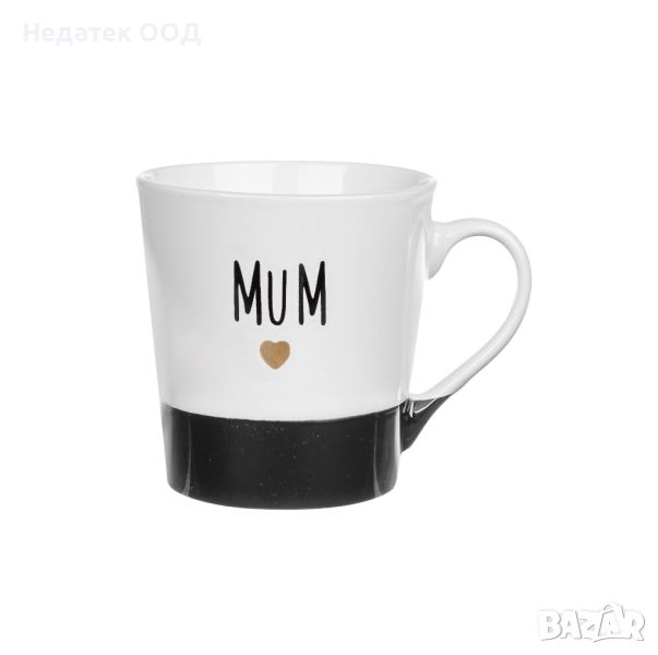  Чаша, надпис Мама, черен кант, бяла, 220мл, снимка 1