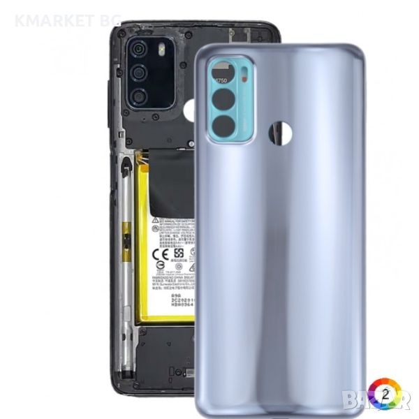 Оригинален Заден Капак за Motorola Moto G60 / Moto G40 Fusion, снимка 1