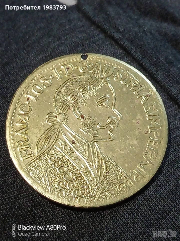 Голям пендар за накит., снимка 1