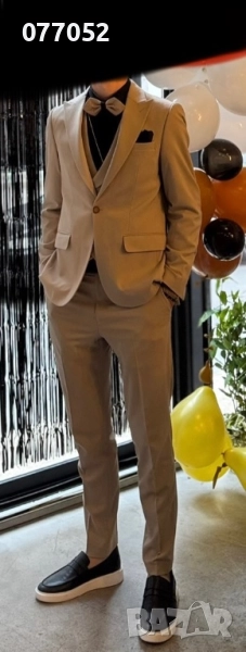 Спортно-елегантен мъжки костюм, снимка 1