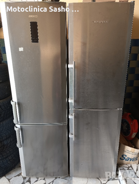 Хладилници и фризери 2 употреба внос Германия с гарация, снимка 1
