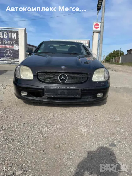 Mercedes-Benz SLK R170 CDI *НА ЧАСТИ*, снимка 1