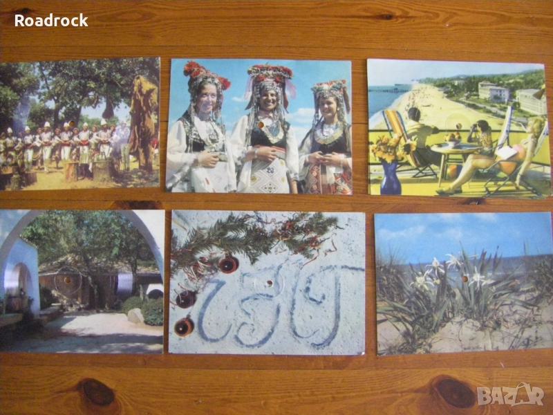 Музикални пощенски картички от Балкантон , снимка 1