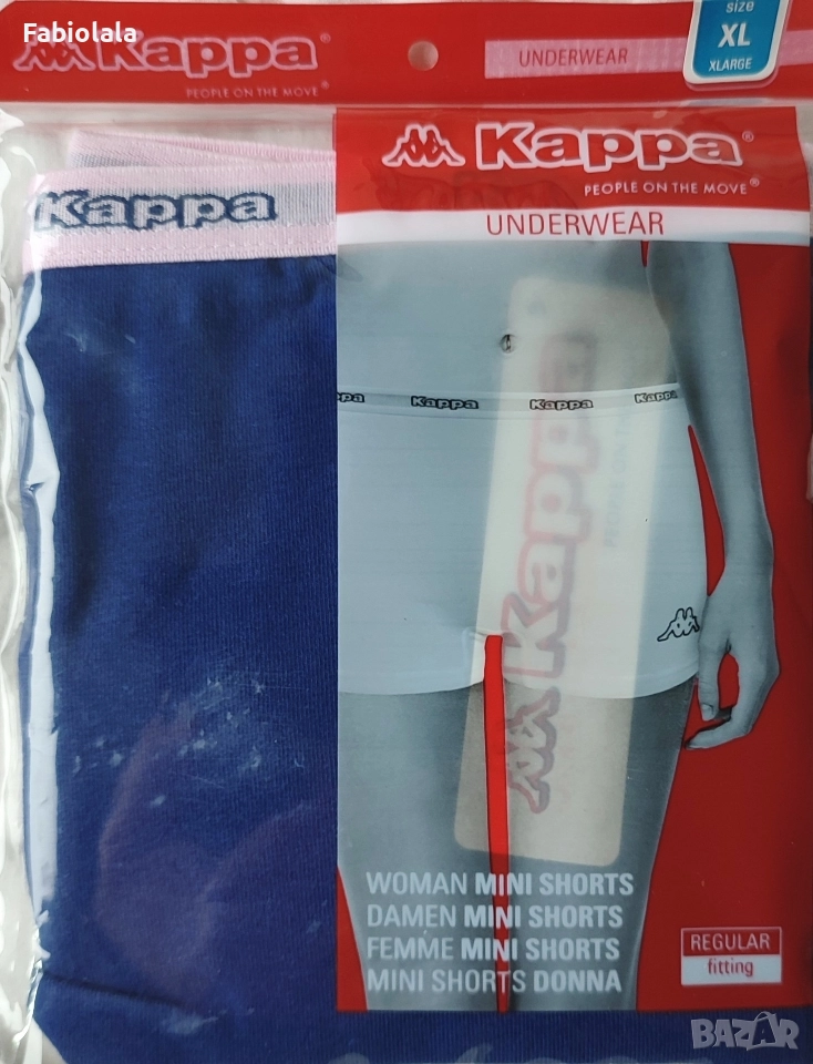 Kappa woman mini shorts XL, снимка 1