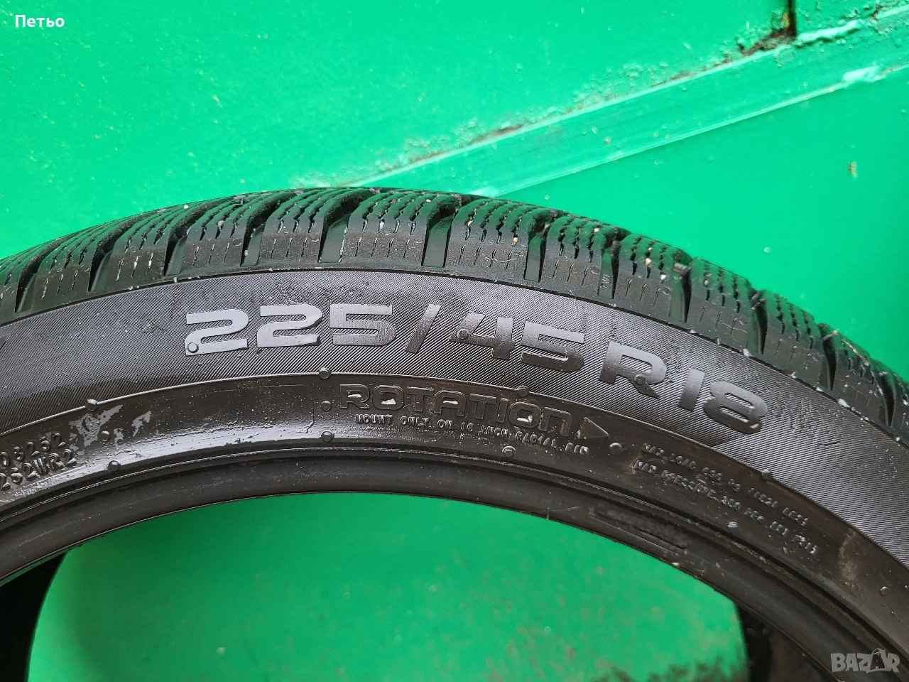 Зимни гуми 225 45 18 Nokian WR Snowproof 95V XL, снимка 1