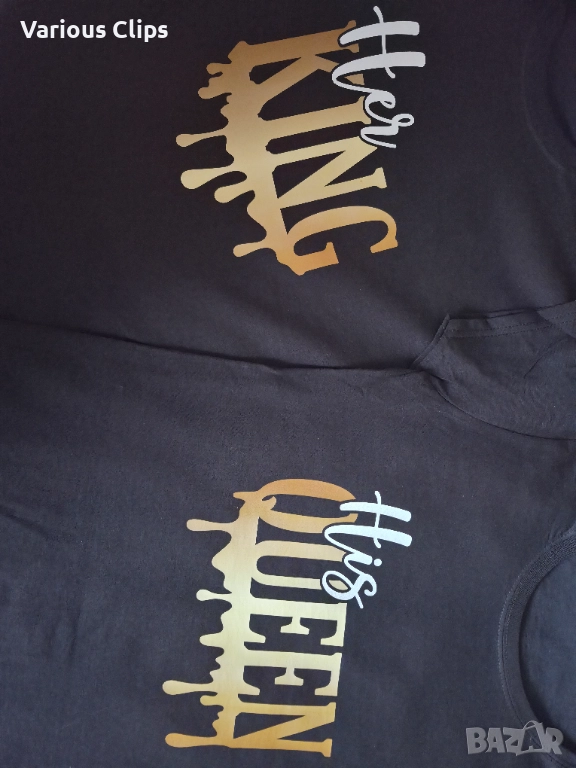 Комплект тениски за двойки , снимка 1