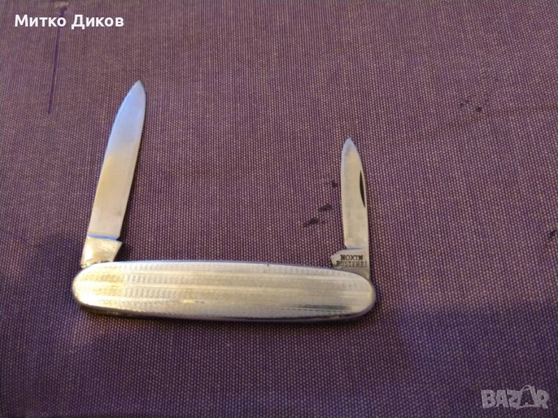 Noxin Rostfrei Solingen джобно ножче две части без луфт отлично с калъф естест.кожа 85х64мм острие, снимка 1