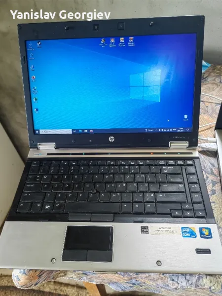 Лаптоп HP EliteBook, снимка 1