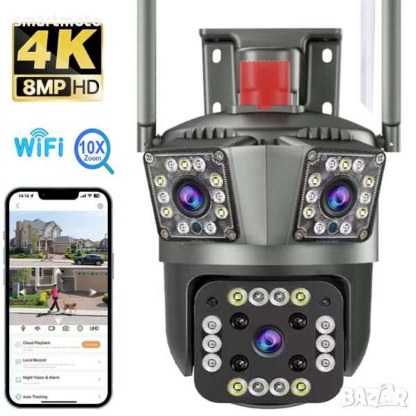 12MP PTZ WiFi 4K външна камера с троен обектив сензор движение IP CCTV, снимка 1