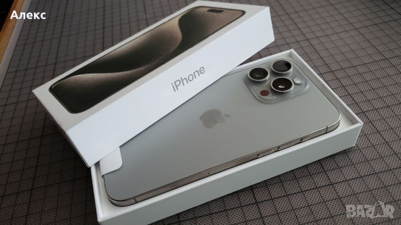 iPhone 15 Pro Max - 256GB - Natural Titanium (нов), снимка 1