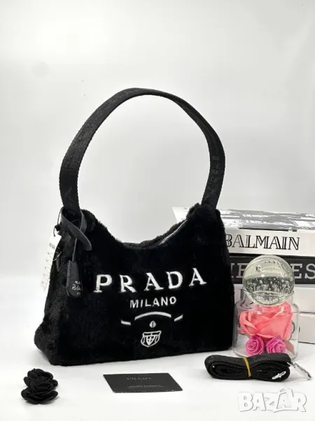 дамски чанти prada milano , снимка 1