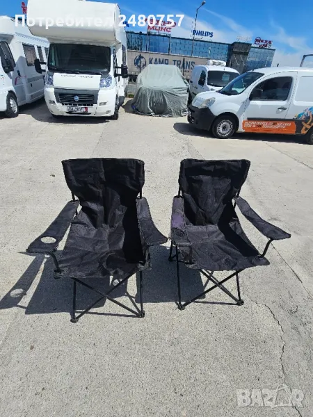 Столове за къмпинг Каравана Кемпер, снимка 1